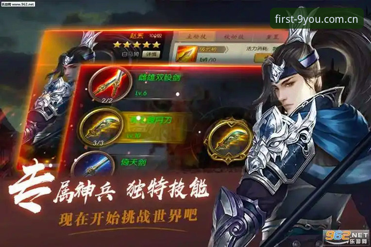 九游登录页面怎么样？v2.3.1版本实测与入口优化实用指南