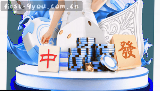 支持的赛事项目有哪些？