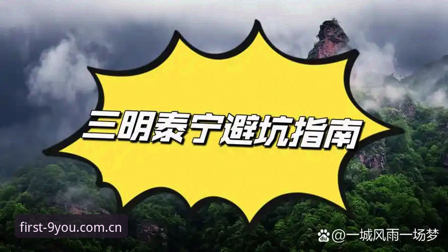 缩窄访问路径 ios 客户端 揭秘九游官网入口迷局:缩窄访问路径iOS客户端的避坑指南